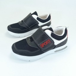 espadrille enfant tunisie